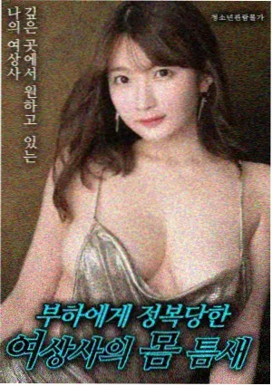 亚洲电影三十七次日落在线观看
